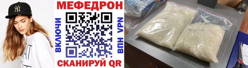 Купить АМФЕТАМИН Псилоцибиновые грибы Гашиш МАРИХУАНА Мефедрон Полярные Зори