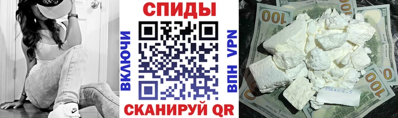 Купить где  Полярные Зори  Амфетамин VHQ 