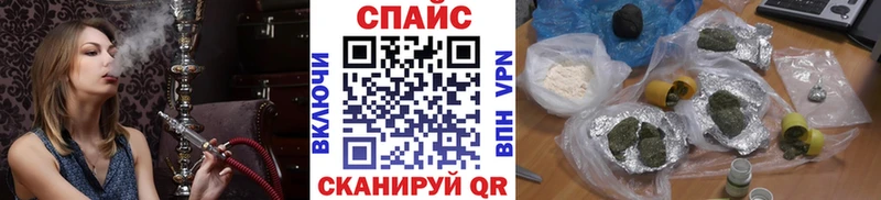 Купить  Полярные Зори  БУТИРАТ BDO 33% 