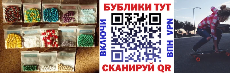 Купить  Полярные Зори  ЭКСТАЗИ Punisher 