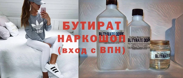 кокаин Богданович