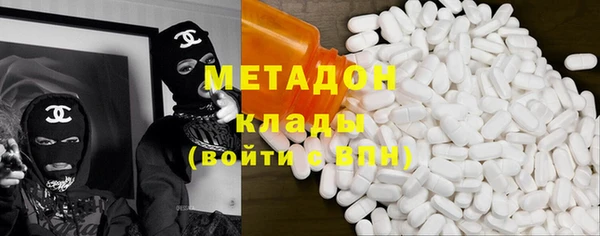 кокаин Богданович