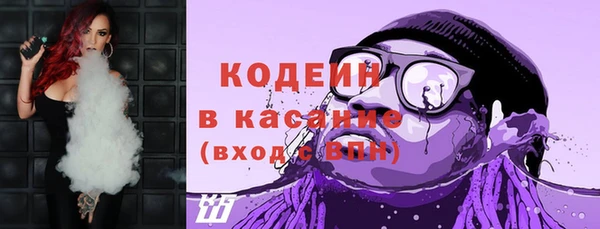 наркотики Богородицк