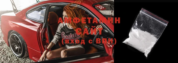 кокаин Богданович