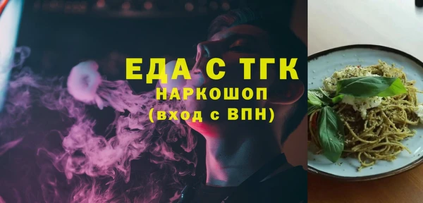 кокаин Богданович
