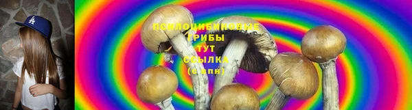 кокаин колумбия Бородино