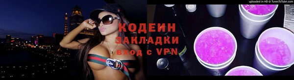 кокаин Богданович