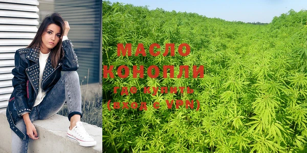 кокаин Богданович