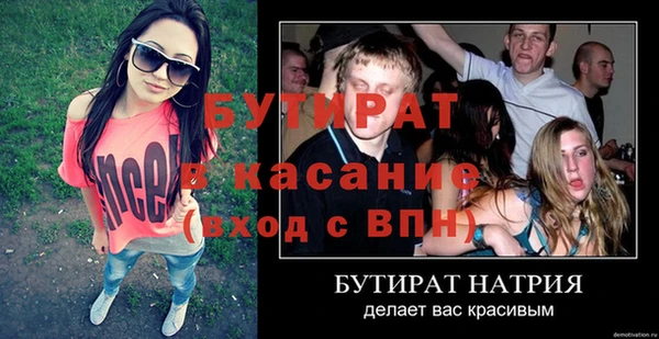 кокаин Богданович