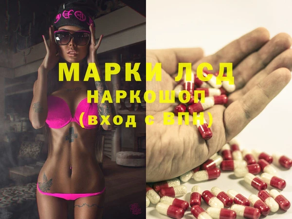 наркотики Богородицк