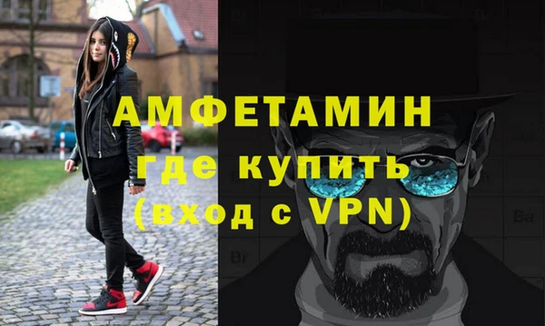 наркотики Богородицк