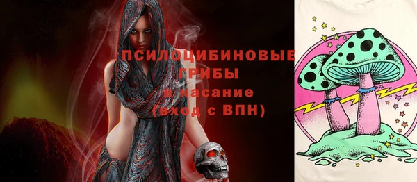 кокаин колумбия Бородино