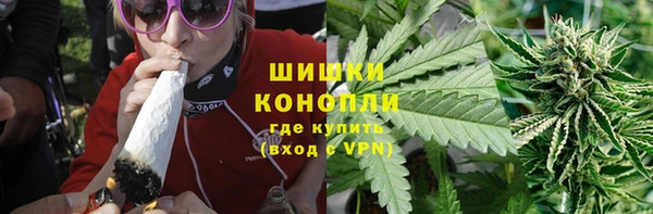 кокаин Богданович