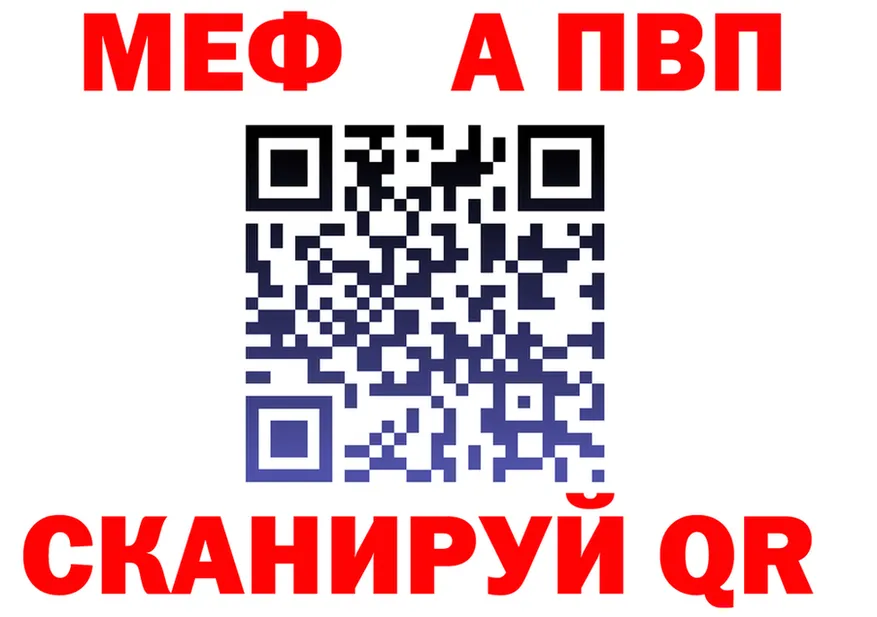 МЕФ 4 MMC зеркало маркетплейс kraken Полярные Зори